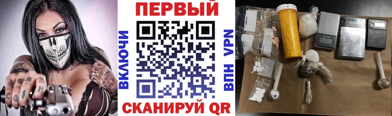 АМФЕТАМИН 98%  Монино 