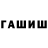 Amphetamine VHQ Raihan Murzahmetova