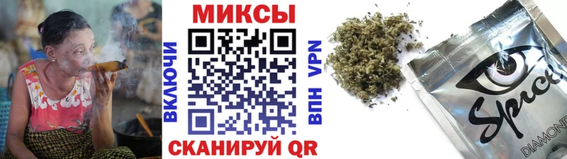 купить закладку  Монино  MEGA ССЫЛКА  БУТИРАТ BDO 