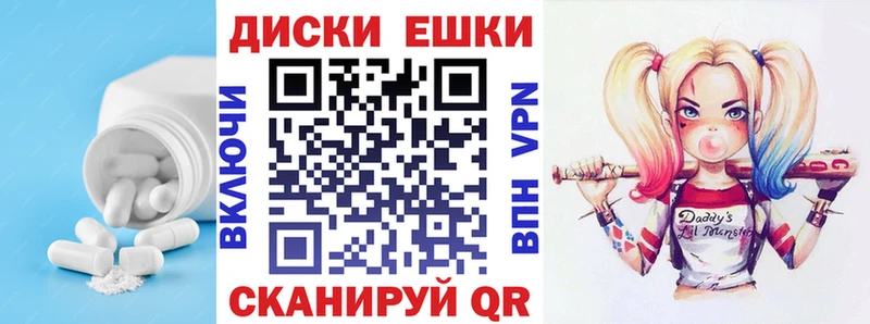 Экстази VHQ  Монино 