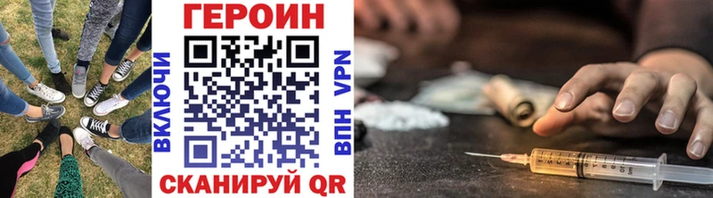 закладка  Монино  Героин Афган 