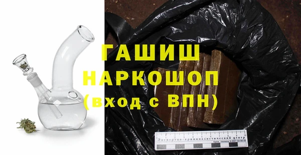 а пвп мука Остров