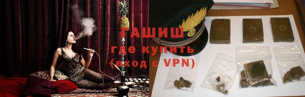 а пвп мука Остров