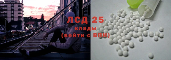 прущая мука Осташков