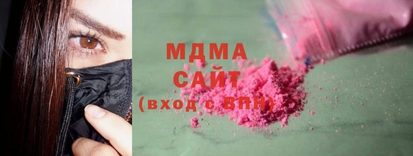 а пвп мука Остров
