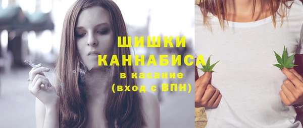 а пвп мука Остров