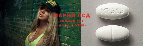 а пвп мука Остров