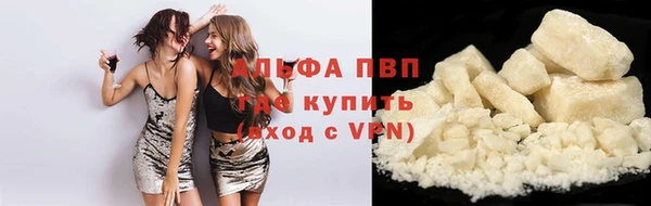 прущая мука Осташков