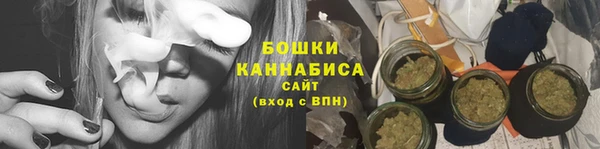 прущая мука Осташков