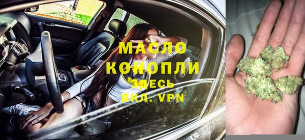 а пвп мука Остров
