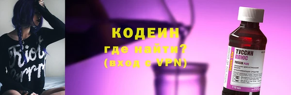а пвп мука Остров