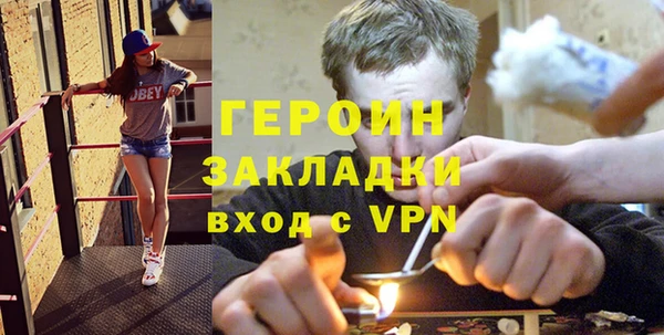 а пвп мука Остров