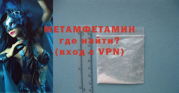 а пвп мука Остров