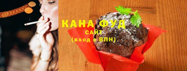 а пвп мука Остров