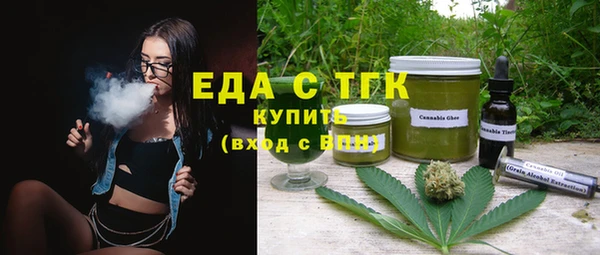 а пвп мука Остров