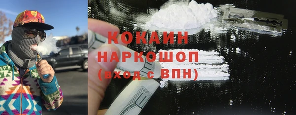 а пвп мука Остров